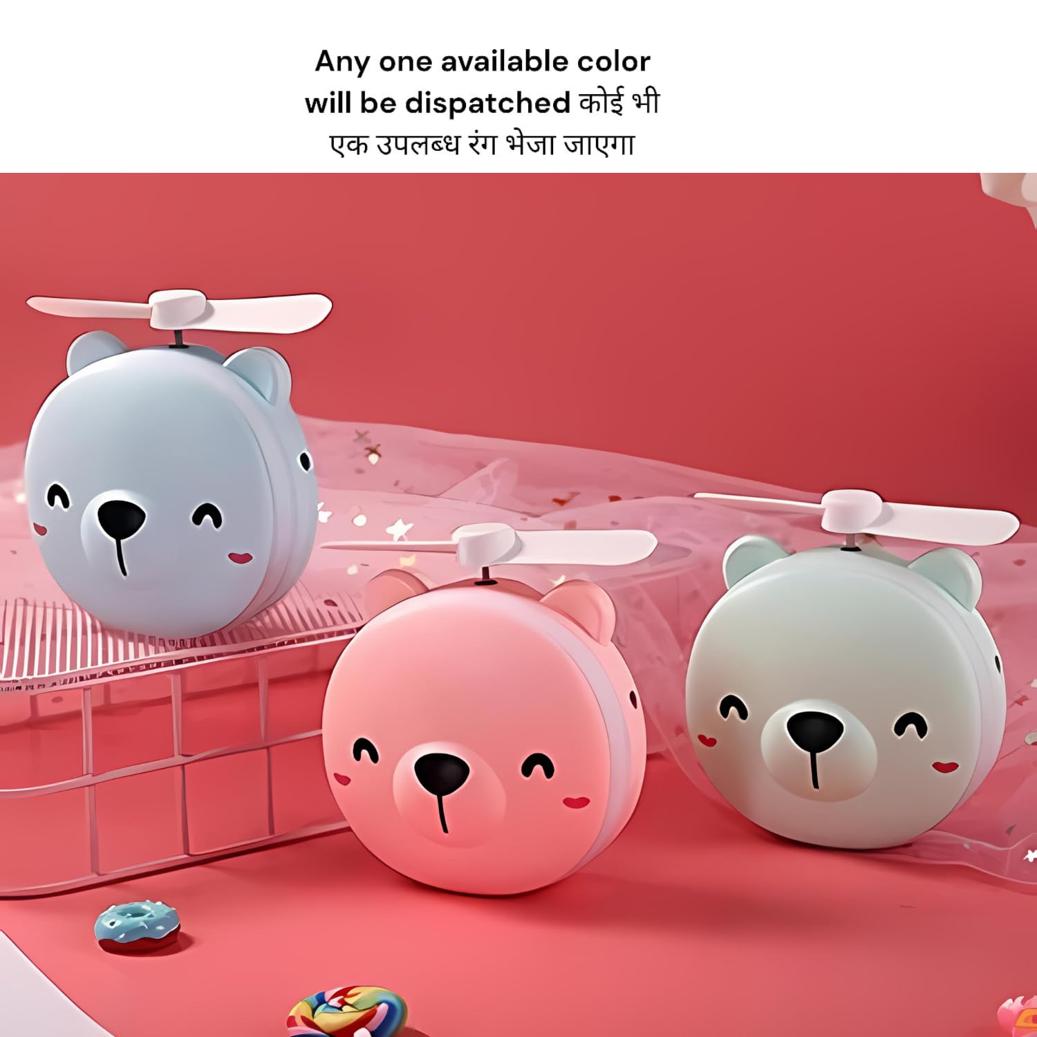 Piggy fan with mirror.
